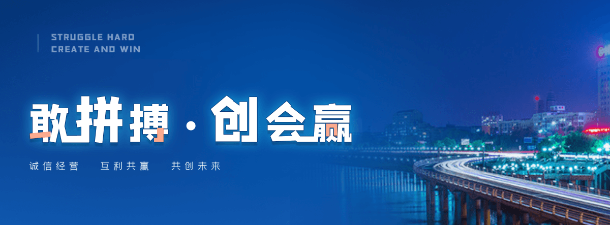 阿勒泰厂房地坪施工厂家